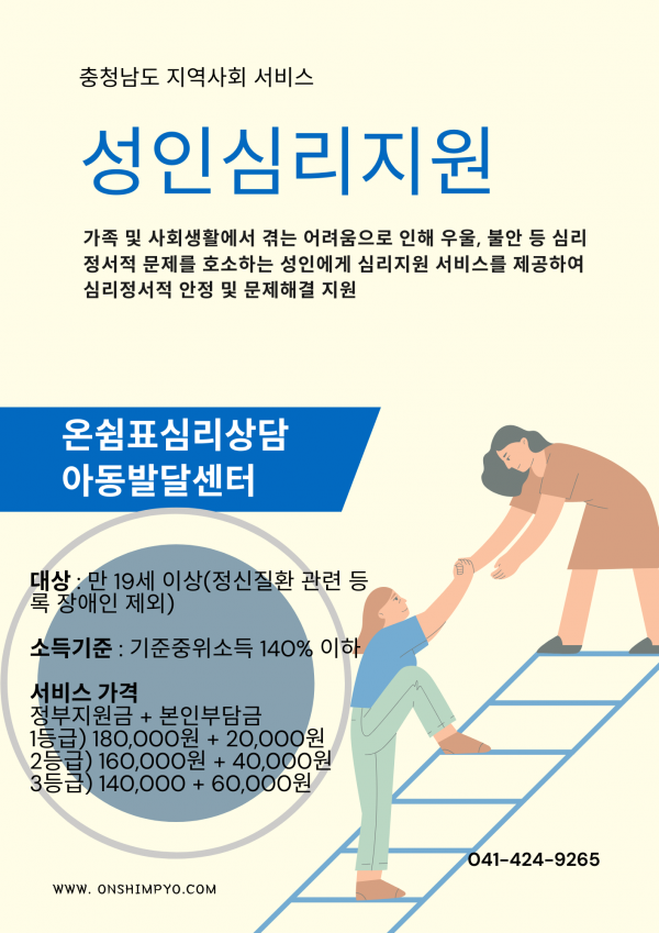 4b916bcbfcbd964f56940b94458c9ec9_1779338234_5622.png